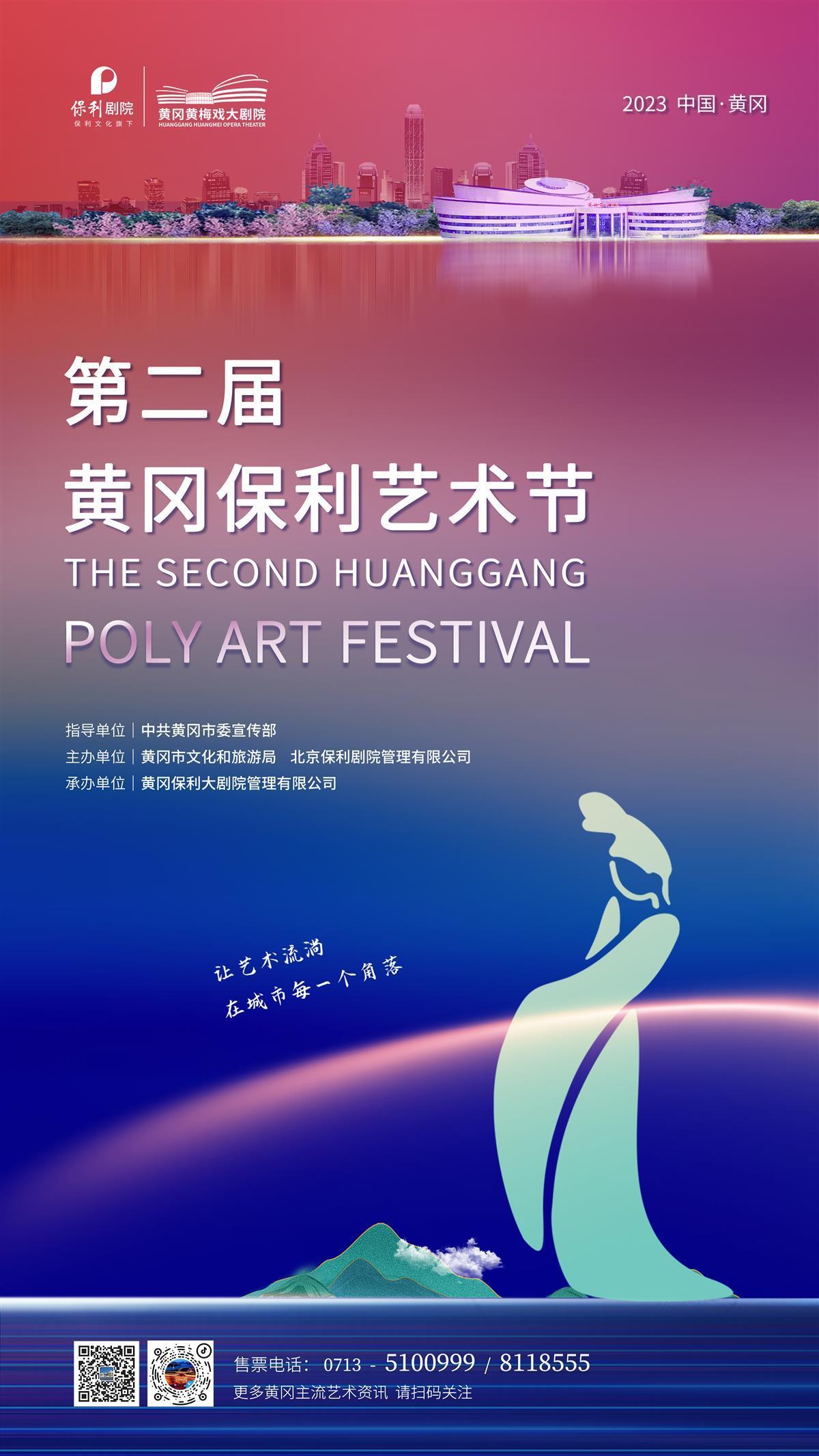 老虎机游戏
